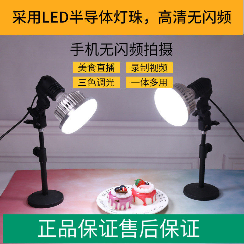 Jewelry Emerald Essay with Jade Jade Shooting Light Led Static Things Products Shoot Light Food Products Net Red Live Dining Room
