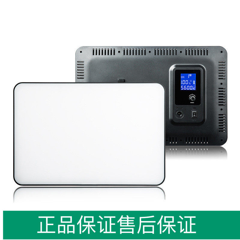 Meritocratic portable tonic light single eye camera LED shooting light Photography news wedding Tonic Light