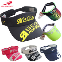 American Headsweats sweat-absorbing hat Empty top sunshade Marathon running sports quick-drying new product
