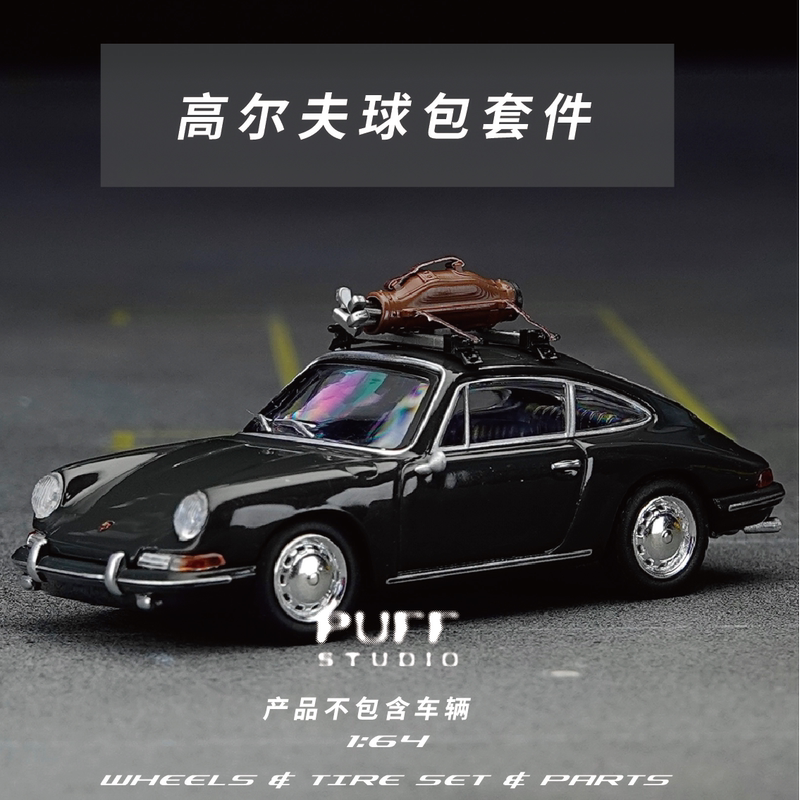 Puffstudio 1/64 Scale Car Roof Golf Bag - Golf - Golf Kit