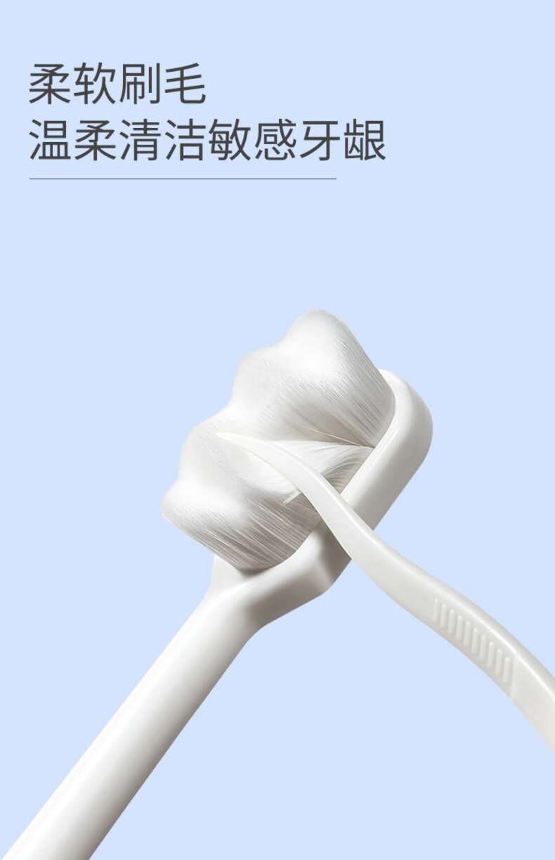 澳兰黛妈咪妈妈牙膏不含氟配方清新口气清洁可用洗漱用品官方正品 — 27