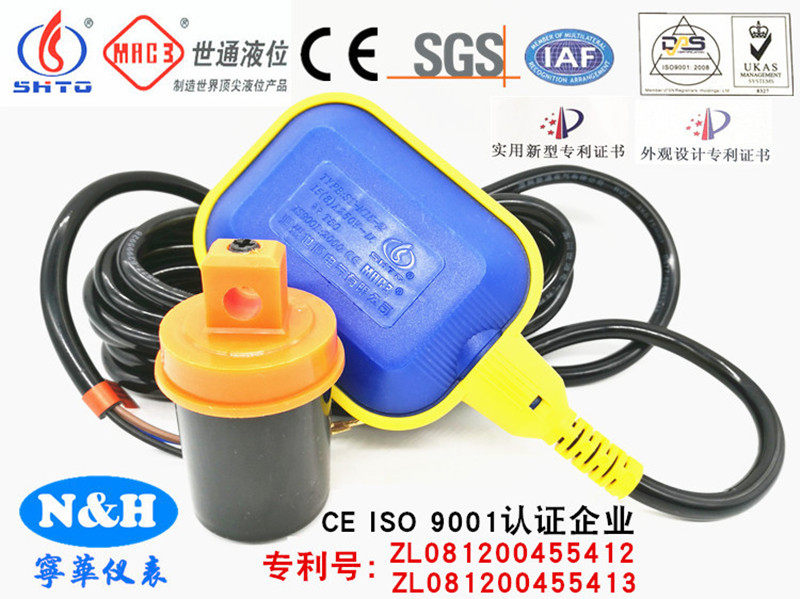 SHTO Wenzhou Seon board floating ball switch ST-M15 -2 liquid level controller cable floating ball water level controller