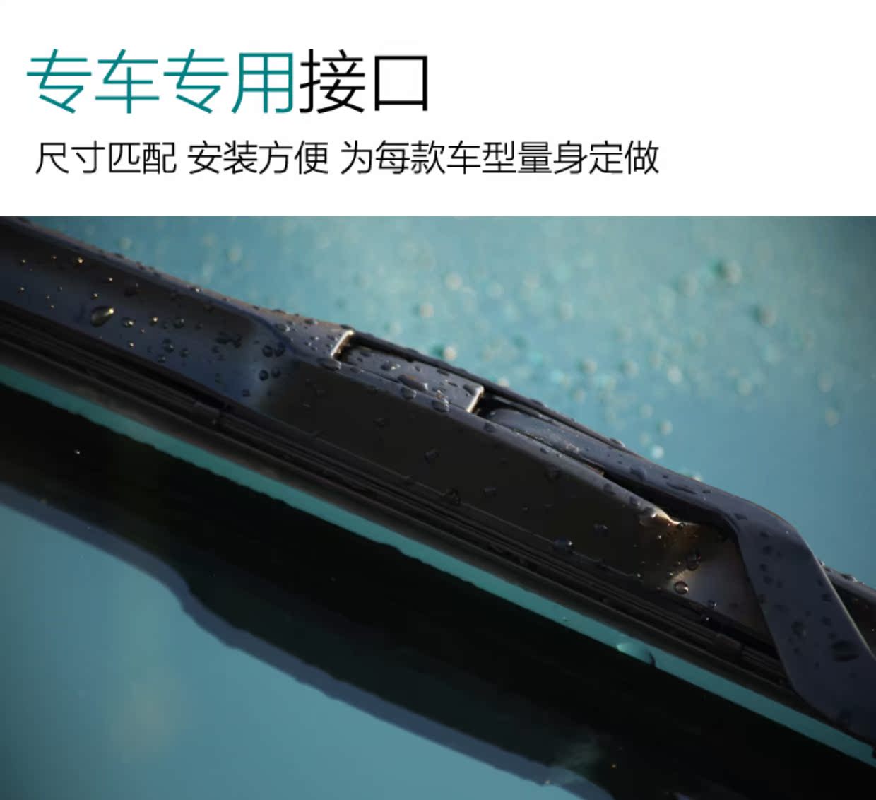 Cần gạt nước Magotan Volkswagen Jetta gạt nước gốc Passat Lang Yi Ling Du Tuguan CC Bora cao 7 tốc độ không xương - Gạt nước kiếng can gat mua oto