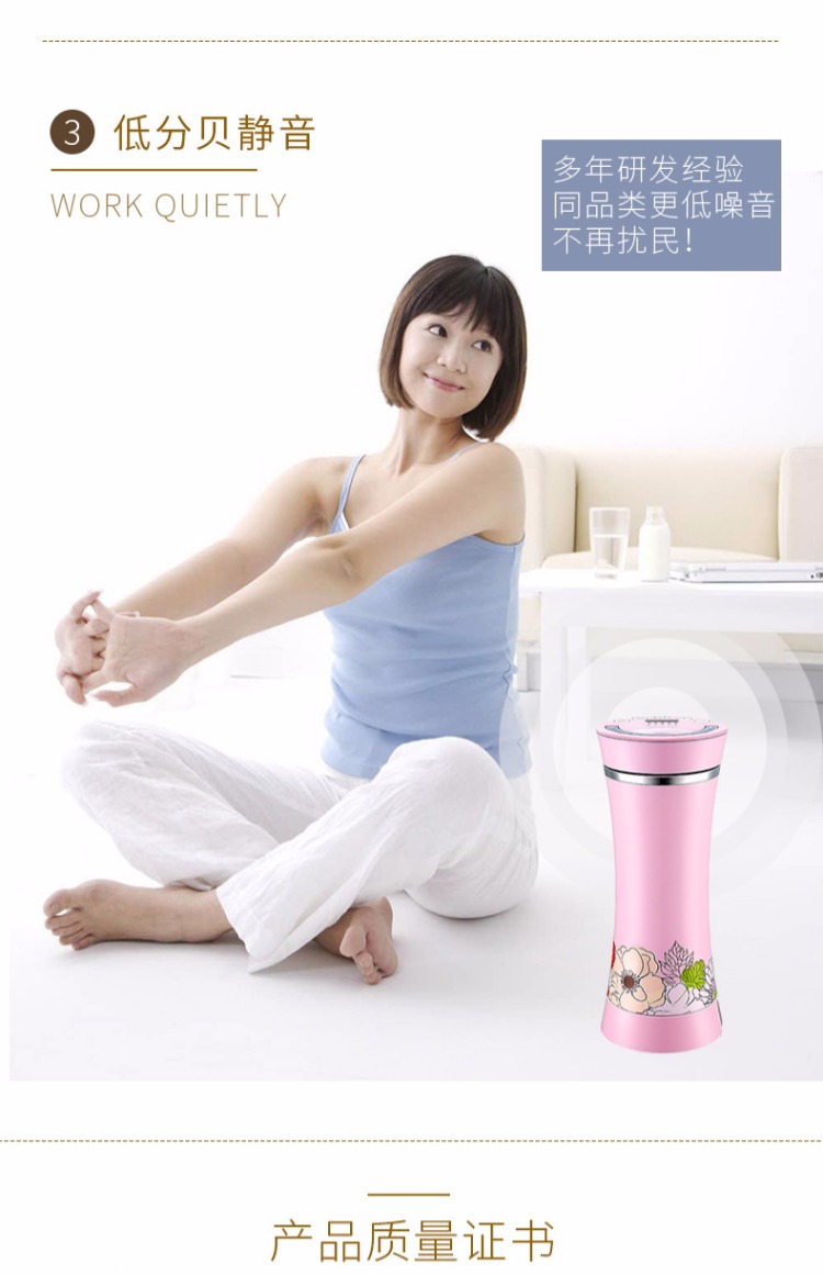 Sữa đậu nành mini Công suất nhỏ Hộ gia đình nhỏ Đa chức năng Tự động Lọc miễn phí Gạo Paste Nước ép 1-2 người Bổ nhiệm máy làm sữa bluestone