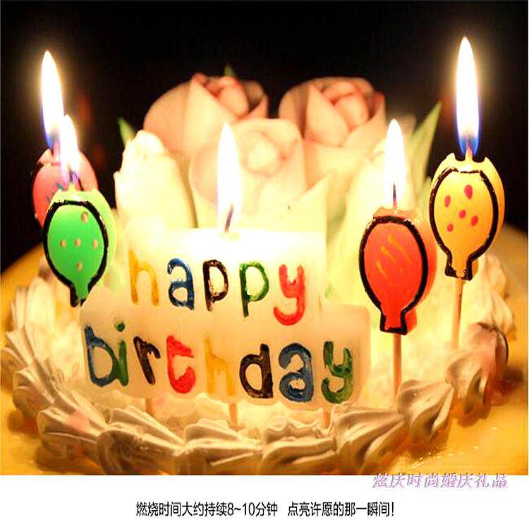 Bougie         - Ref 2488513 Image 68