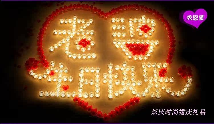 Bougie         - Ref 2490401 Image 43