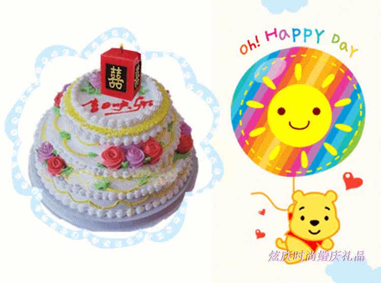 Bougie         - Ref 2487407 Image 14