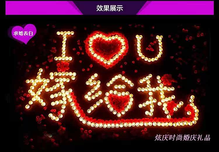 Bougie         - Ref 2490401 Image 41