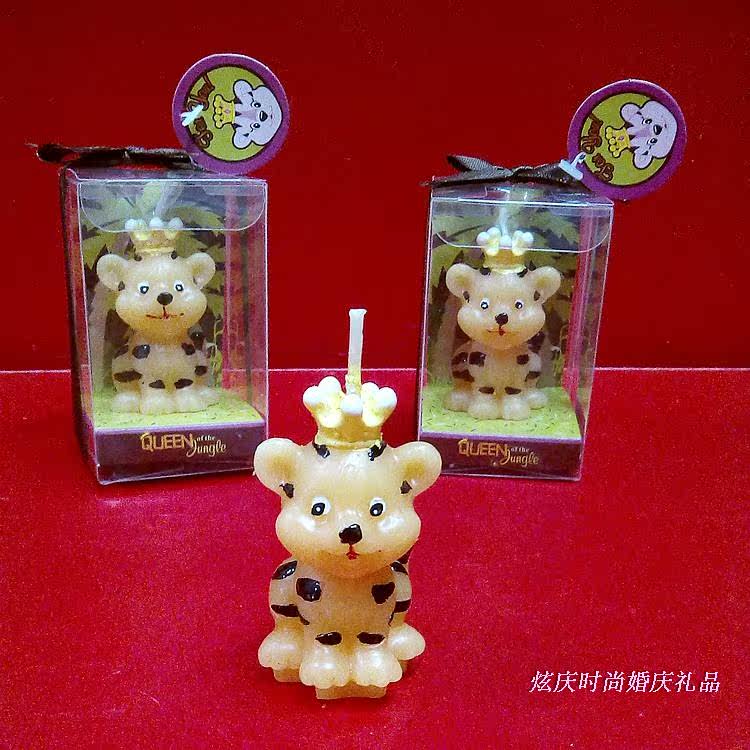 Bougie           - Ref 2488162 Image 37