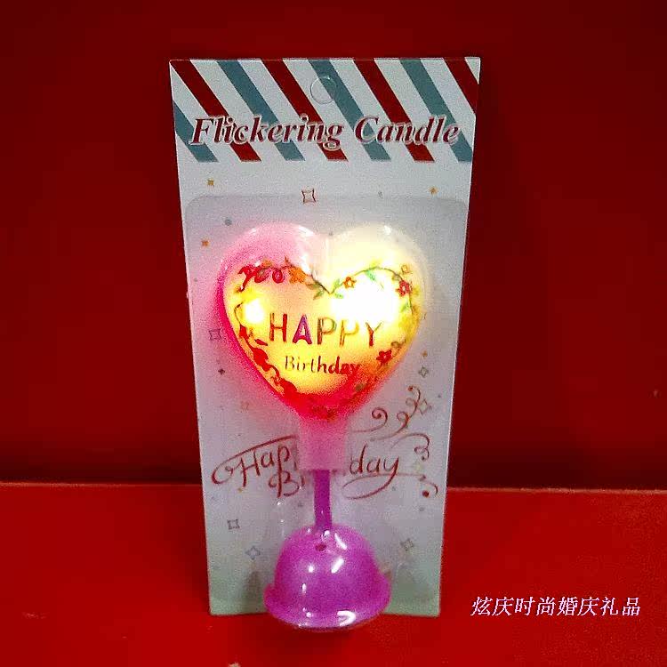 Bougie           - Ref 2488162 Image 11