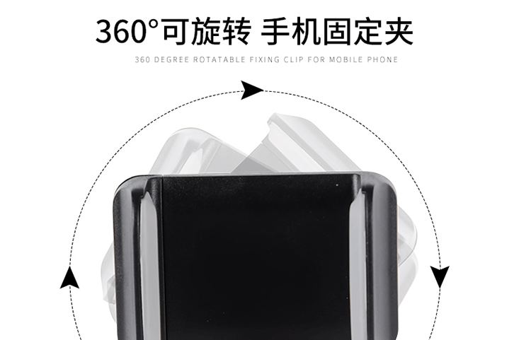 Sun visor xe điện thoại khung xe nghỉ ngơi hỗ trợ chụp ảnh trực tiếp xem TV đuổi theo âm thanh hợp tác - TV giá tivi sony