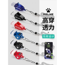 KELME coach whistle KELME dolphin non-nuclear high penetration football basketball referee sports teacher 1390040