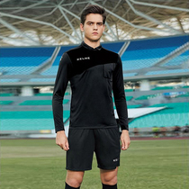 kelme group purchase match referee uniform suit long-sleeved football equipment 3881035