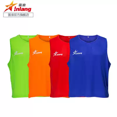 Inlang group purchase football training vest children's group confrontation suit IN1283 basketball group vest identification suit