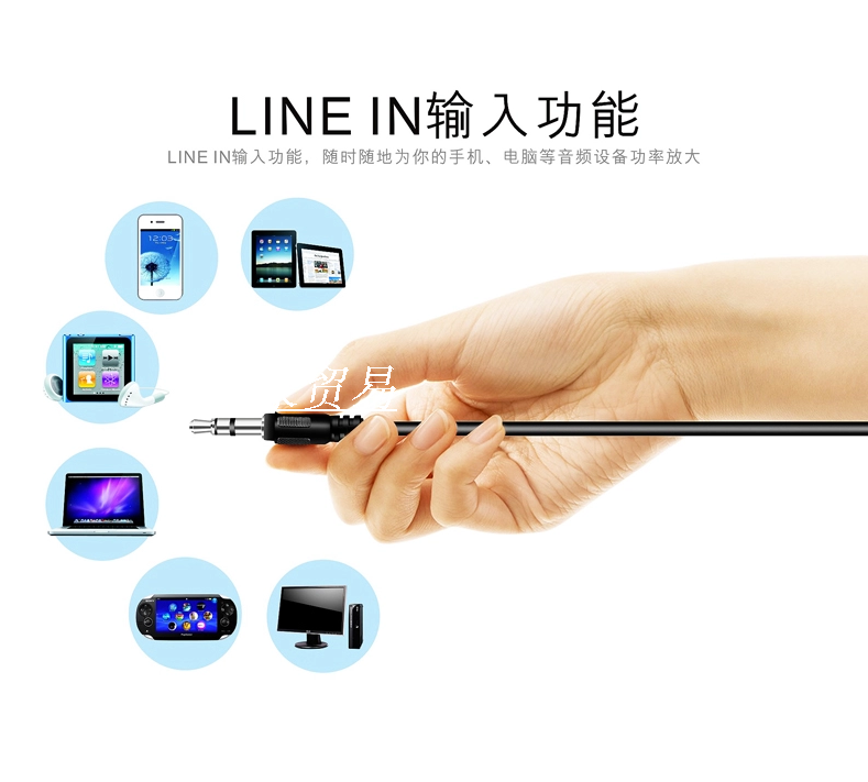 Haut-parleurs pour vélos - Ref 2274576 Image 23