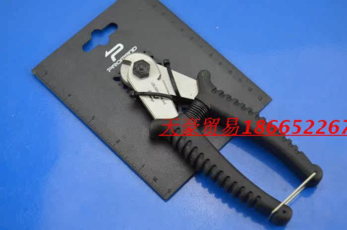 Pince pour réparation vélo PROMEND - Ref 2309965 Image 3
