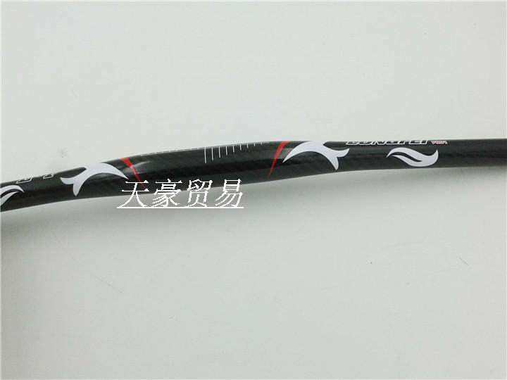 Guidon de vélo - Ref 2342547 Image 14