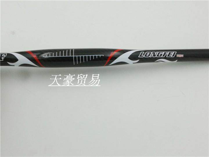 Guidon de vélo - Ref 2342547 Image 13