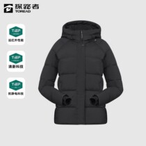 Pathfinder Down Jacket 2022 Autumn and Winter New Womens Duck Down Outdoor Cold Protection Warm Antistatic TADDBK92734