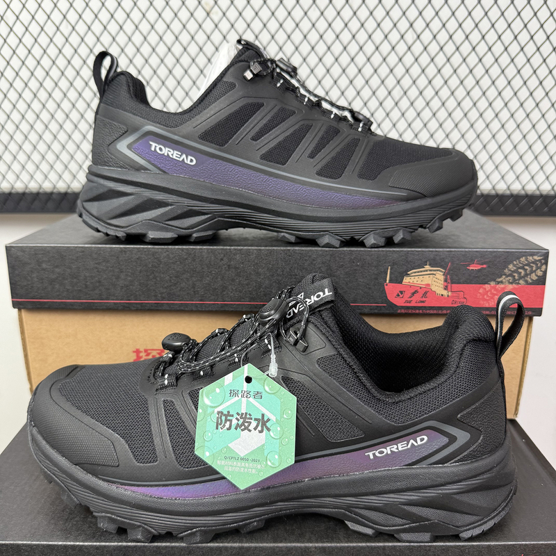 Pathfinder Hiking Shoes for Men 25 Autumn and Winter Windproof, Water-Repellent, Lightweight, Wear-Resistant, Breathable Hiking Shoes Tfaacn91954