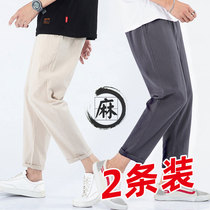 Linen nine-point pants mens 2021 summer mens ice silk cotton linen casual pants loose 9 points 8 eight points air conditioning pants thin