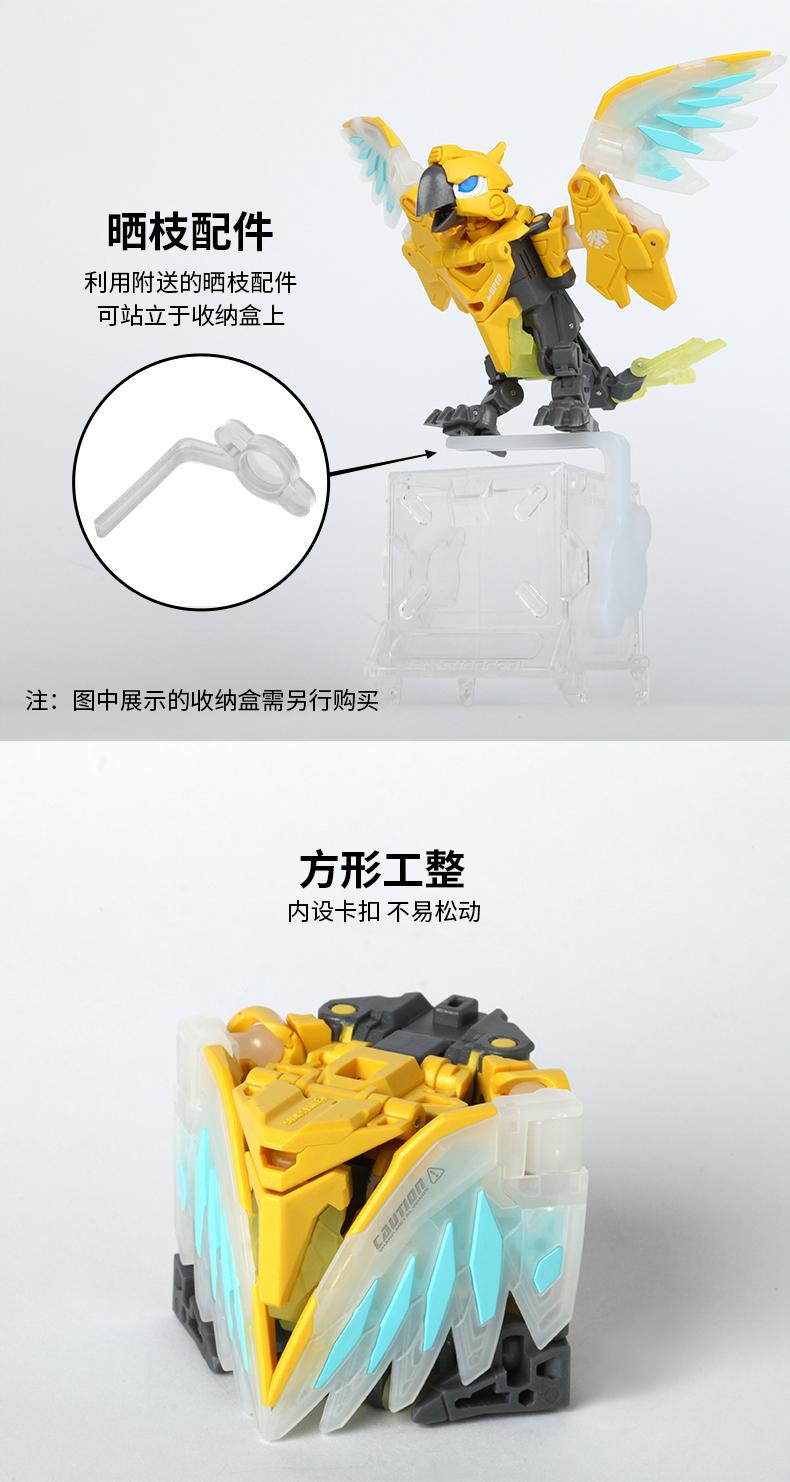 [52TOYS] quái thú, gián, vẹt, gầm, đánh, biến dạng, đồ chơi, động vật, xu hướng, đồ chơi, tay, mô hình áo giáp - Gundam / Mech Model / Robot / Transformers mua mô hình gundam