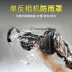 selens camera áo mưa SLR che mưa che chụp ảnh ngoài trời bụi áo khoác phụ kiện không thấm nước áo mưa 280CR - Phụ kiện máy ảnh DSLR / đơn túi máy ảnh herringbone Phụ kiện máy ảnh DSLR / đơn