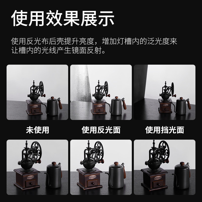 🌟摄影新手必备神器！加厚反光布+DIY柔光箱，让你的照片美翻天！ -反光器具-淘宝好物网