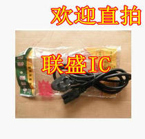 Rice cooker cord 1 6 meters with black socket in stock ready for direct shooting