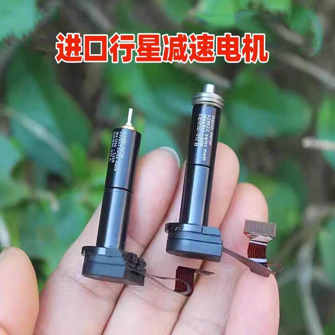 进口全金属RE8行星减速电机256线编码器8mm精密伺服行星减速