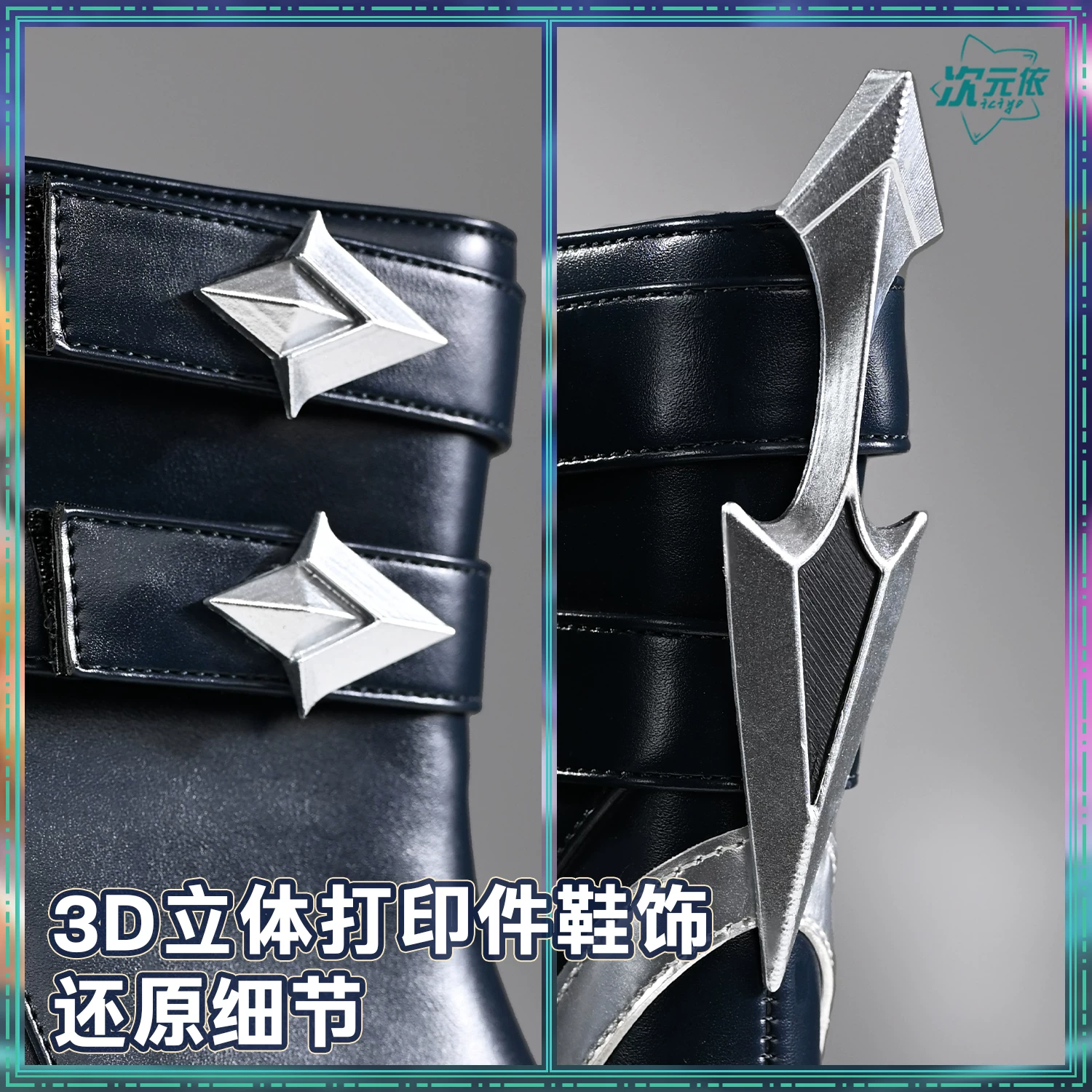 次元依 Original God Lorne cos shoes West Wind Knights character restoration cosplay props shoes high heels