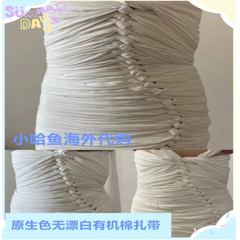 Malaysian wax dyes with Bengkung belly binding dyeing of the art after birth