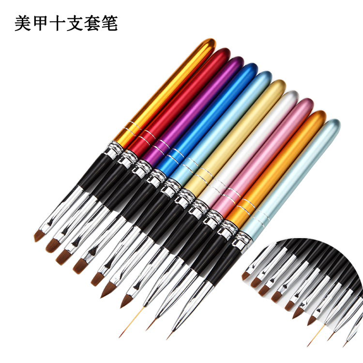 优品笔刷套装全套工具彩绘光疗水晶雕花画花拉线貂毛笔专用10美甲