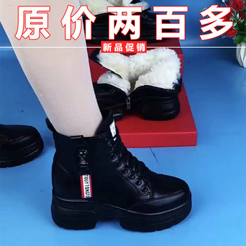 Genuine leather thick-soled non-slip martin boots for women, casual and versatile