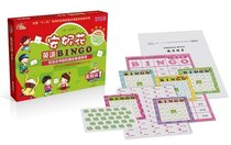 Annie Flower Bingo Game Sight Words High Frequency Words English back Words Toy Phonics Card 1