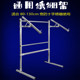 Cross stitch stand ສາຍແຂນສະແຕນເລດ embroidery stretcher