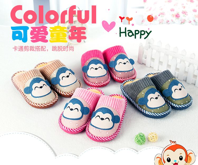 Chaussons enfants en suède pour hiver - Ref 1025837 Image 9