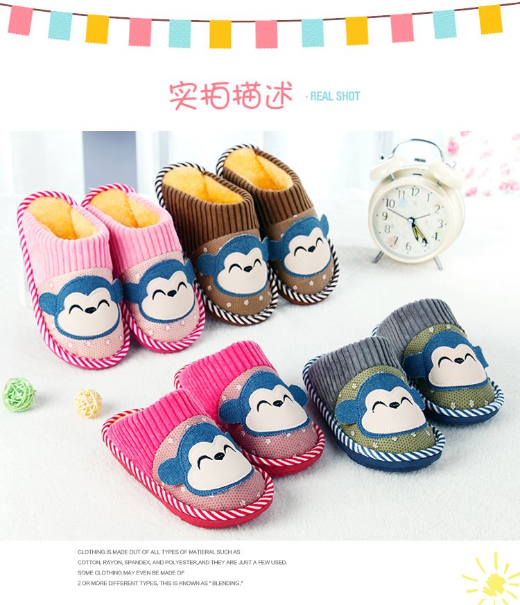 Chaussons enfants en suède pour hiver - Ref 1025837 Image 14
