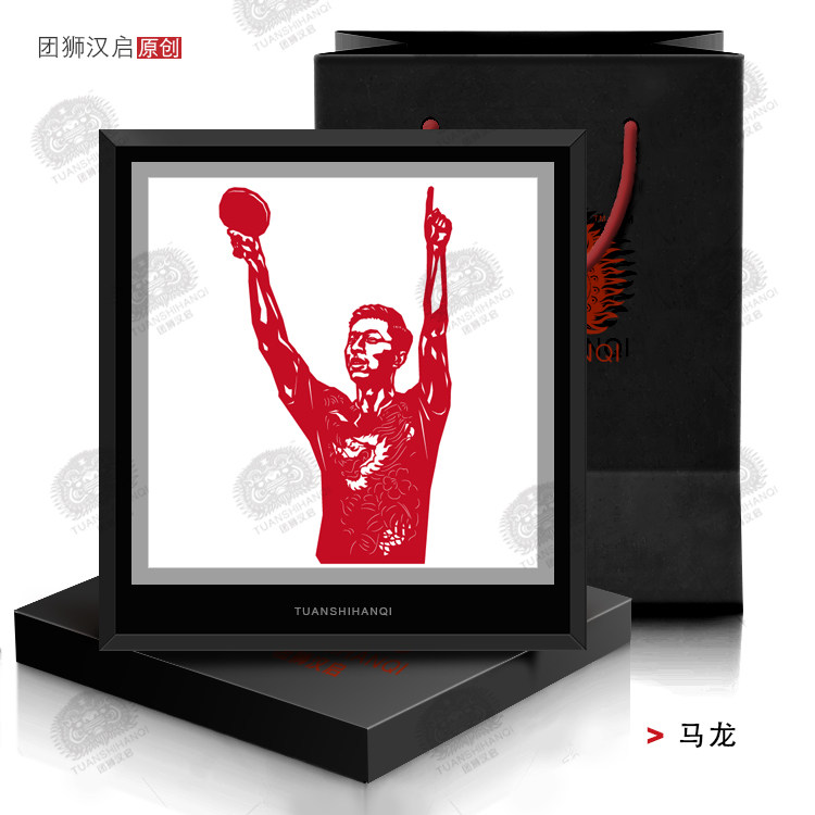Table tennis Liu Shiwen Zhang Jikoding Ning Malone Zhang Yining around Pendulum Souvenir Birthday Gift Cut paper-Taobao