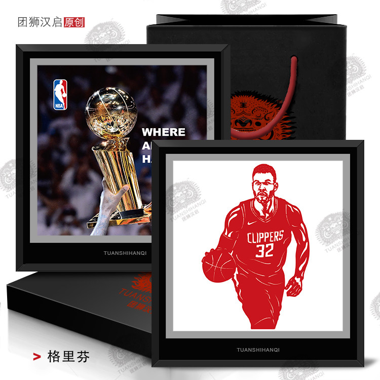 Griffin Perimeter Gift Basket Classic Photo Frame Solid Wood Wall Home Residence Ornament Bedroom Living Room Table Swing Piece Fan Paper Sculpture-Taobao