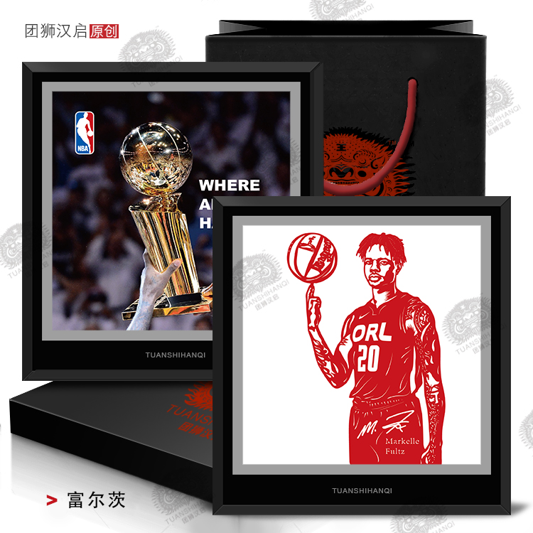 Fultz Kobe Curry Harden Album Magazine Poster Original Peripheral Souvenir Basketball Star Gift Boys