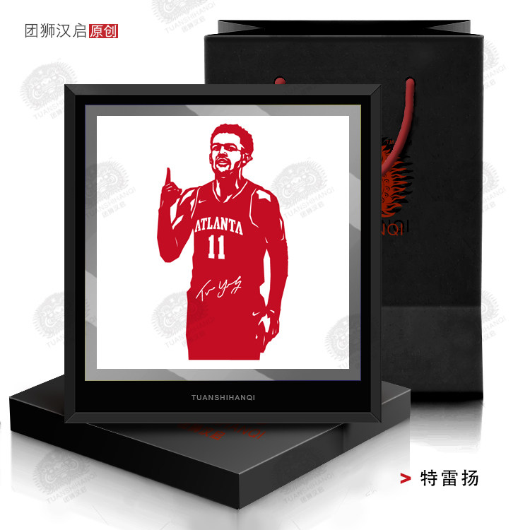 Trejan Stars Gift Basketball Stars Pendulum Pieces Custom Fans Send Boy Friends Classmates Birthday Gifts Paper Sculpture-Taobao