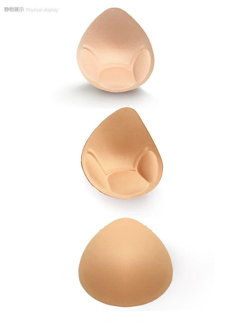 Coques pour soutien-gorge Coaster gouttelettes - Ref 815716 Image 11