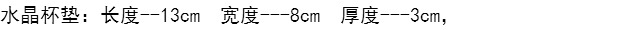 Miếng lót silicon vô hình chèn miếng đệm ngực mỏng mỏng Hỗ trợ ngực Một cốc thay đổi B cốc nhỏ điều chỉnh ngực 1 miếng silicone độn ngực