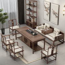 Chinese style Arhat chair old elm wood all solid wood push-pull sofa dual-purpose Arhat chair tea table and chair combination small apartment simple