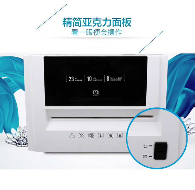 Deli (reli) 9953 bí mật bảo vệ sê-ri máy câm văn phòng bảo mật cao đa chức năng Đức cấp 4 bí mật cấp gạo - Máy hủy tài liệu máy hủy giấy bingo