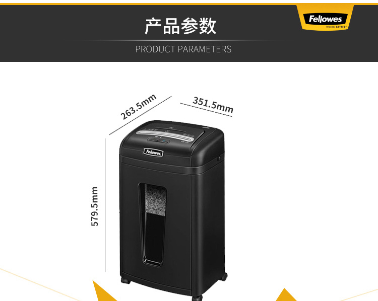 Fellowes Fan Luosi 450M Máy hủy tài liệu văn phòng hộ gia đình Tiêu chuẩn Đức 5 Bí mật / Đơn đặt hàng cắt nhỏ dạng hạt / Thẻ / CD - Máy hủy tài liệu