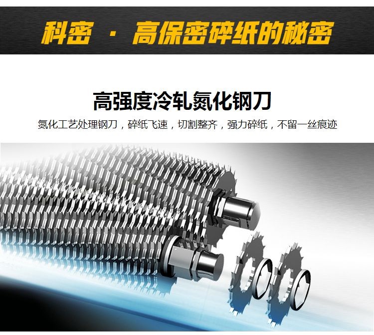 Máy hủy tài liệu làm mát bằng nước an toàn cao Comet X8M Máy hủy tài liệu cỡ trung bình Đĩa / thẻ bị hỏng - Máy hủy tài liệu máy hủy giấy bosser 220x