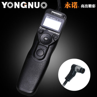 Yongno MC-36bN1 timer Starrail shutter remote control applicable Nikon D700 D300s D300s D810 D810