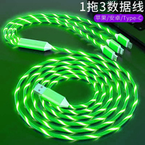 Colorful streamer three-in-one data cable suitable for Apple 11 car oppo atmosphere dual type-c mobile phone charging cable 12 Huawei one drag three r11 Android Xiaomi luminous r15 flowing water r17